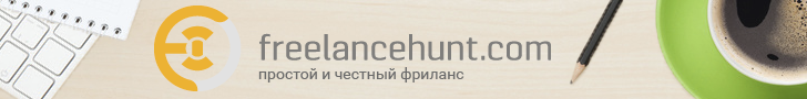FreelanceHunt profile