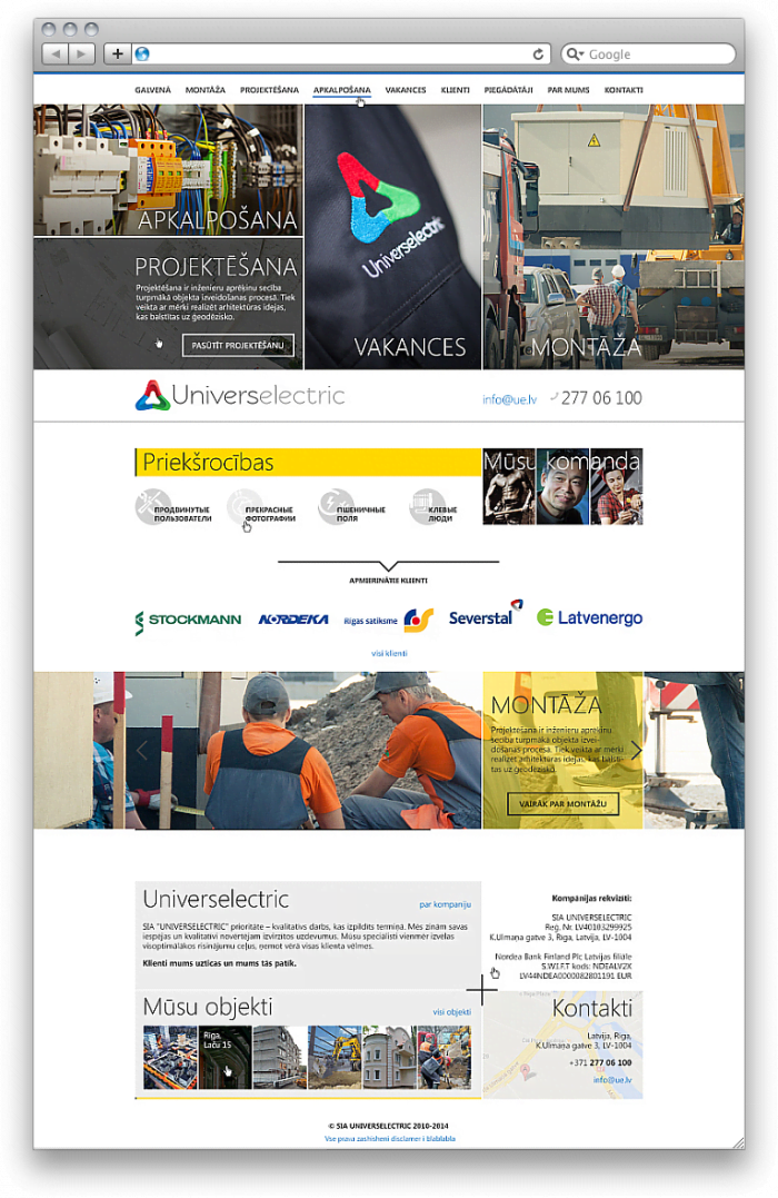 Electro-Installation